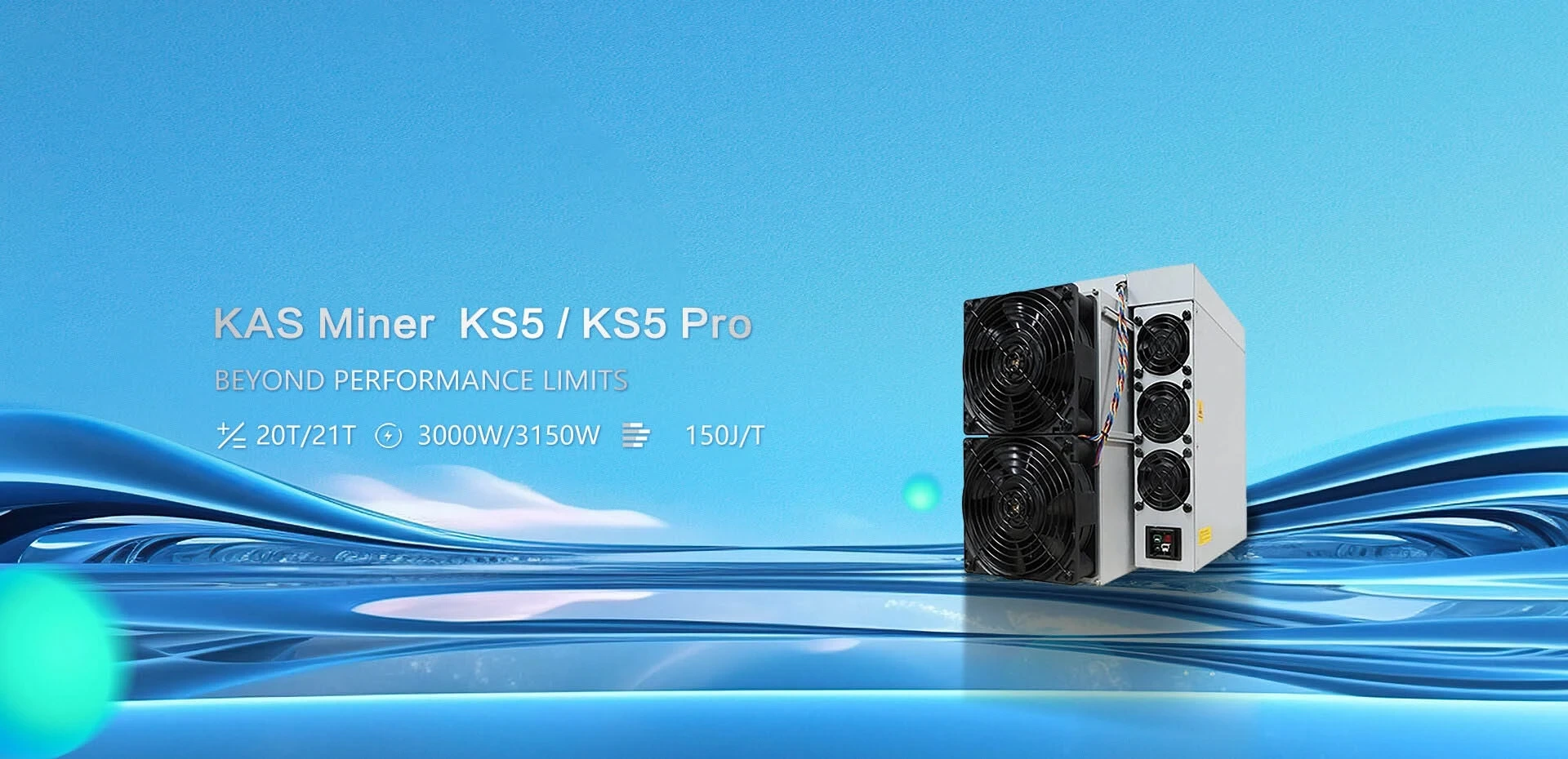 KS5/KS5Pro